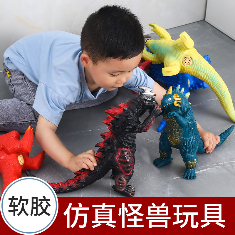 Super Large Monster Toy Man handles soft - rubber dinosaur sound - light Altman 3 - year - old boy 2 - 6 year old suit
