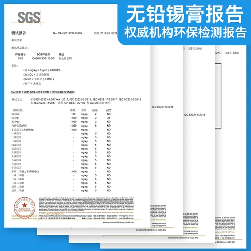 Келлишн ремонт мобильного телефона.