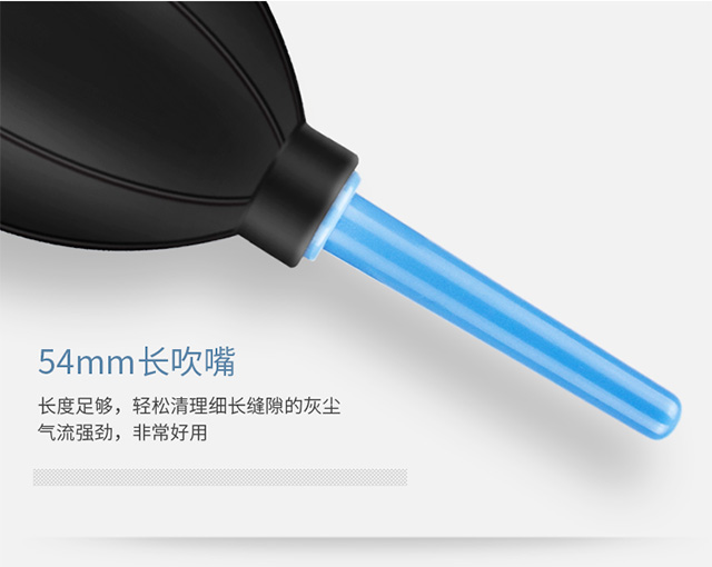 Sửa chữa đồng hồ thổi ống kính máy ảnh SLR bàn phím máy tính bụi bụi Giấy Tiger thổi bụi thổi bong bóng - Phụ kiện máy ảnh DSLR / đơn tripod máy ảnh