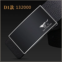D1 -132000