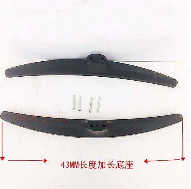 Suitable for Xiaomi TV 65 inch E65A L65M5-EA base stand stand support feet send screws