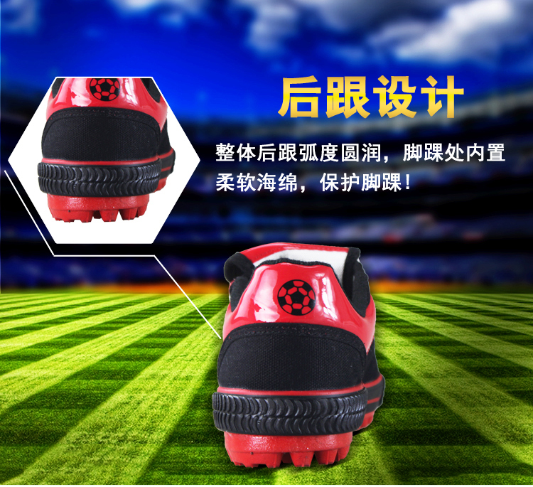 2018DOUBLE STAR đôi sao unisex gãy móng tay bóng đá trẻ em bóng đá 5VXM-SZB21 giày đá bóng nike chính hãng