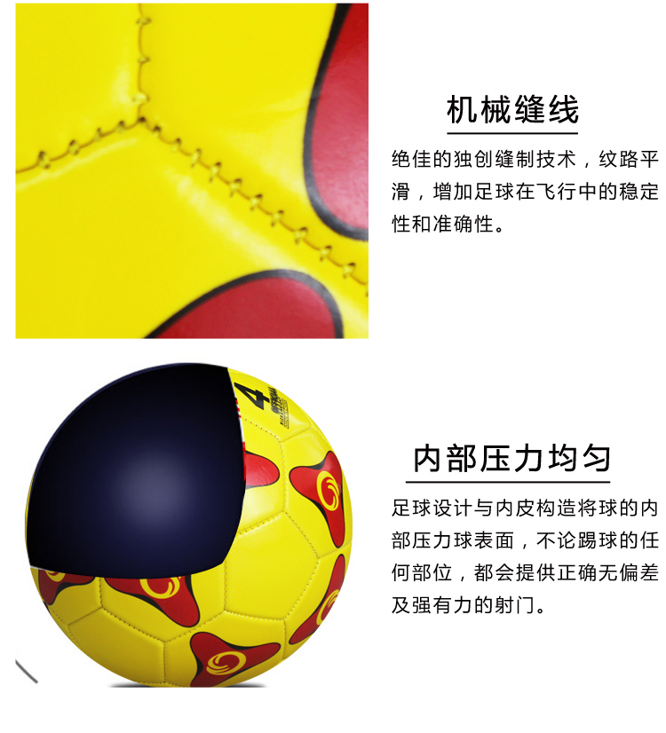 Ballon de foot - Ref 7442 Image 10