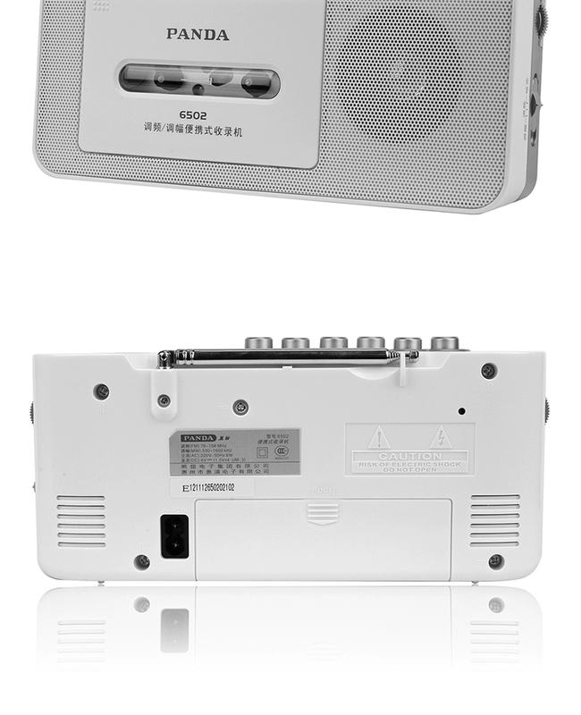 PANDA / Panda 6502 radio cassette Máy nghe băng cassette tiếng Anh máy ghi âm nhỏ băng ghi âm kiểu cũ máy ghi âm nhỏ cassette sinh viên U đĩa - Trình phát TV thông minh