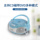 Проигрыватель компакт-дисков Panda CD-850 Проигрыватель компакт-дисков магнитофон DVD-хлебопечка Многофункциональная для студентов mini 1