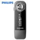 Philips SA1208 học sinh MP3 lặp lại kỹ thuật số Máy học tiếng Anh Máy nghe nhạc U đĩa chính hãng trường trung học cơ sở học sinh tiểu học - Trình phát TV thông minh