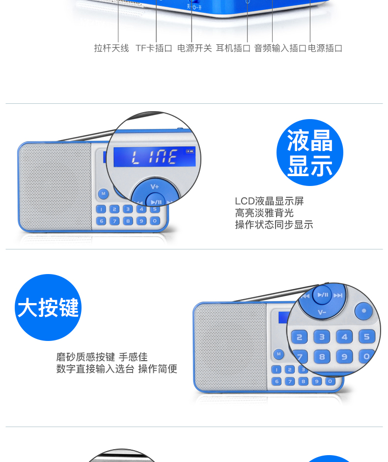 Ông già radio PANDA / Panda DS-172 nghe bài hát máy ghi âm thẻ sạc máy nghe nhạc mini loa âm thanh máy nghe nhạc nhỏ tuổi - Máy nghe nhạc mp3 Máy nghe nhạc MP3 FPT