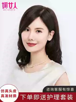 Mei woman wig long hair natural full Head full real hair wig set in large wavy long curly hair