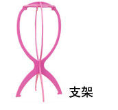 Perruque cheveux courts - Ref 2613907 Image 22