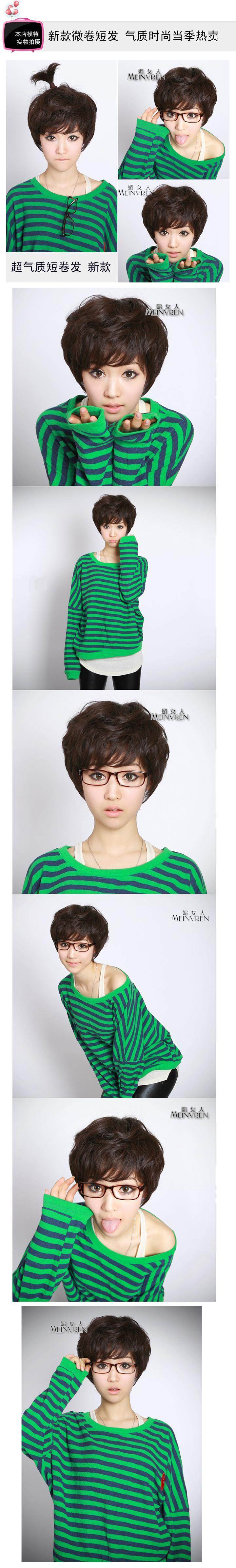 Perruque cheveux courts - Ref 2613907 Image 16