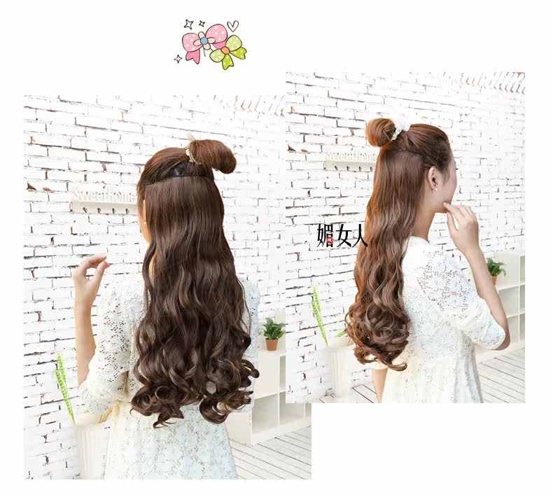 Extension cheveux - Ref 217419 Image 12