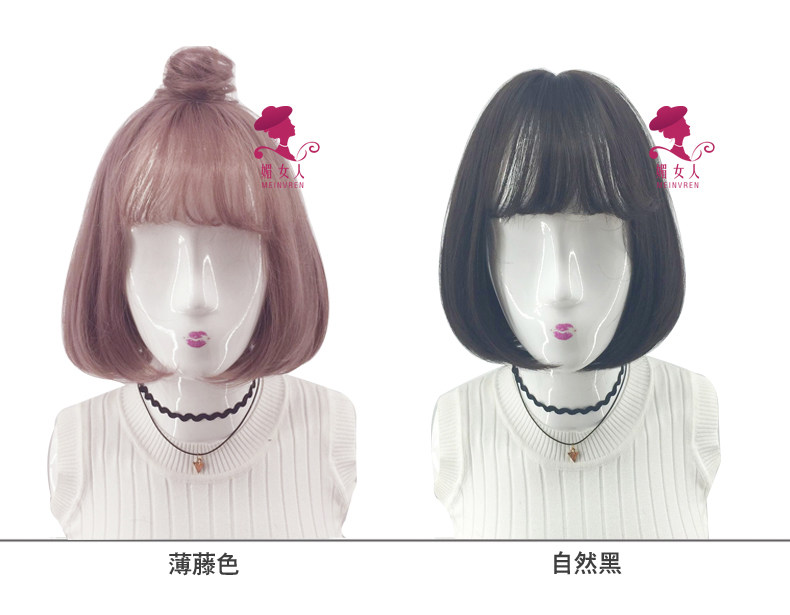 Perruque cheveux courts - Ref 2613908 Image 16