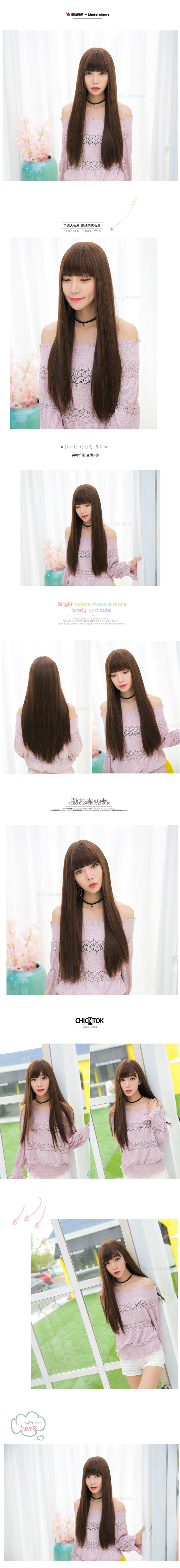 Perruque Long cheveux raides - Ref 2613924 Image 11