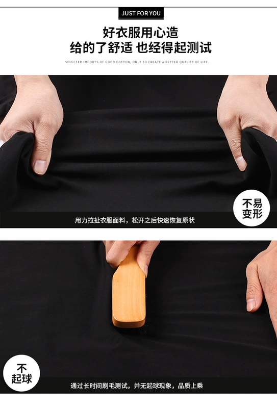 Mùa hè Harajuku Hồng Kông xu hướng áo thun nam âm nhạc kịp thời ngắn tay Hàn Quốc áo thun cotton rộng tay nửa áo sơ mi nam