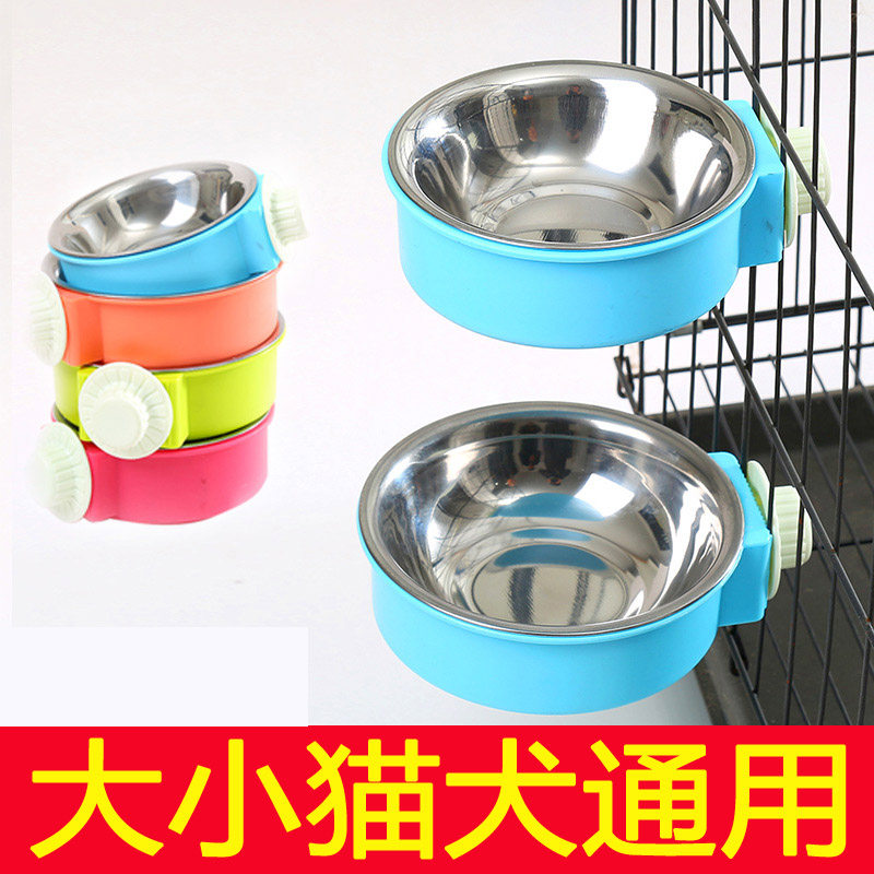 Pet cat bowl anti-knock stainless steel dog bowl dog bowl single bowl eating and drinking cat food bowl hanging fixed hanging cage