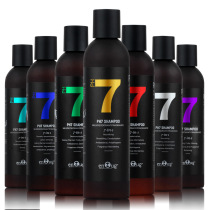 Yinuo PH7 460ML dog shower gel Teddy Golden Retriever Bichon sterilization deodorant bath shampoo pet supplies