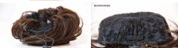 Extension cheveux - Chignon - Ref 235876 Image 20