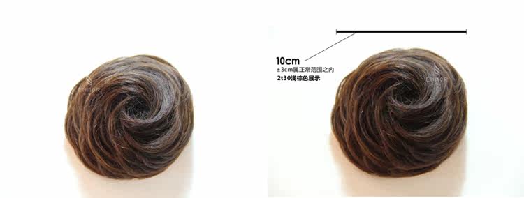 Extension cheveux - Chignon - Ref 235876 Image 19