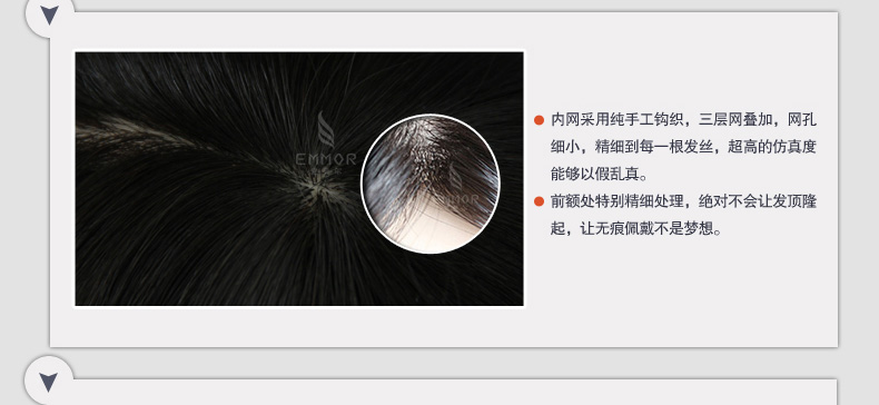 Tête mannequin - Ref 281533 Image 12