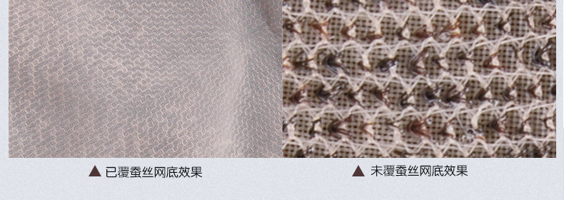 Extension cheveux - Ref 218046 Image 29