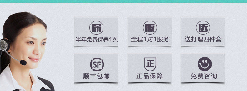 Extension cheveux - Ref 218046 Image 66