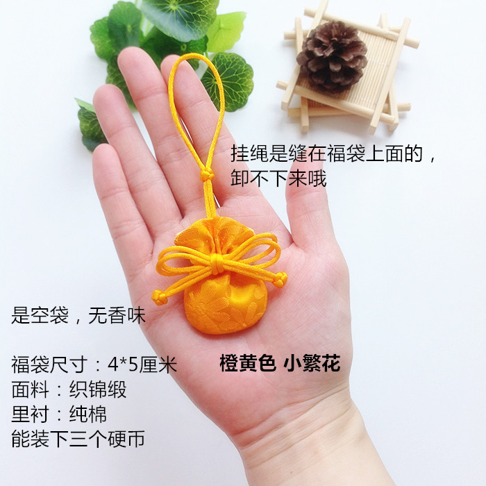 Boite à bijoux - Ref 3106268 Image 15