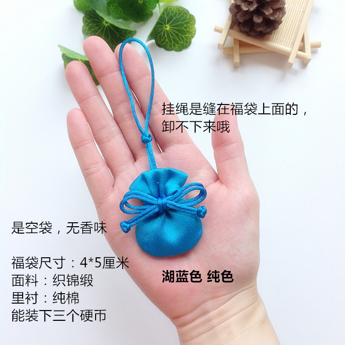 Boite à bijoux - Ref 3106268 Image 13