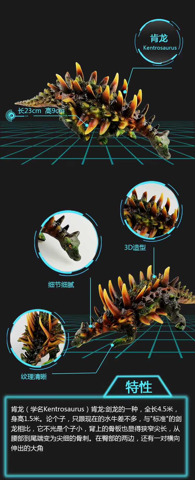 Mô hình đồ chơi khủng long Nhựa rắn Jurassic Công viên khủng long Mô phỏng Tyrannosaurus Rex Triceratops mô hình máy bay bamboo airways
