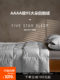 Yassia down Quilt 95% White Goose down Thickened Winter Quilt Spring and Autumn Quilt Air Conditioning Quilt Core Silent Five-Star Hotel