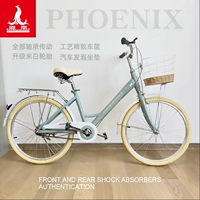 Qingfeng Model 24 -INCH ANTHINGED ALLOCATE Configuration of Light Spot Sunscreen Anti -Cash 50