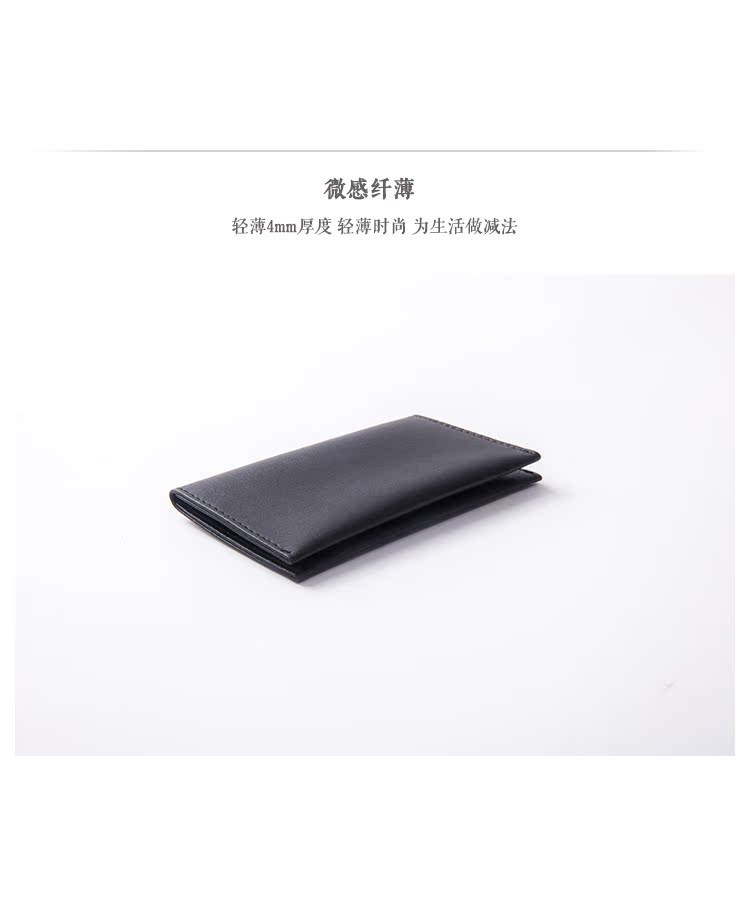 Mùa hè Nam giới Chủ thẻ mỏng Phụ nữ Handmade Leather Coin Purse Đơn giản Thẻ da Chủ nhỏ ví đựng thẻ thông minh