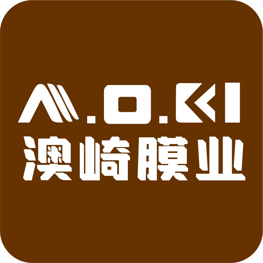 澳崎贴膜定制工厂