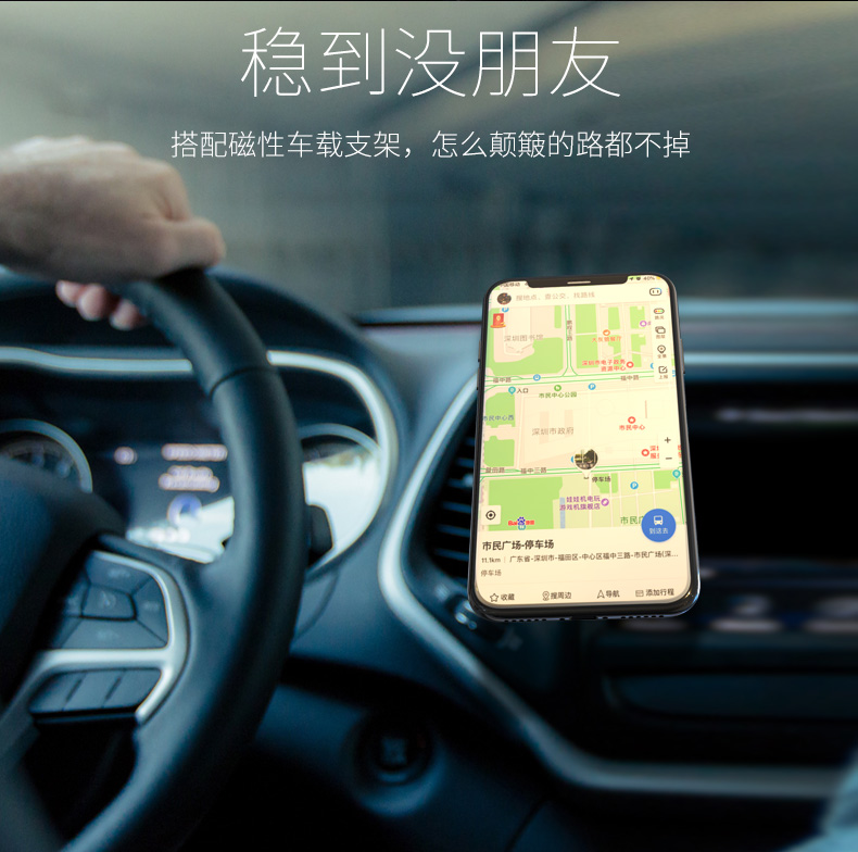 Điện thoại di động mồi đĩa mềm mỏng nam châm mảnh gắn vá kiểu xe chuyển hướng di động kim loại từ tấm từ gắn liền với chiếc xe với một từ vá xe giữ điện thoại chuck phổ Nữ hoàng - Phụ kiện điện thoại trong ô tô gắn điện thoại trên ô tô