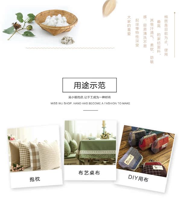 Vải chải ba màu Vải cotton Đầu tiên vải cotton nhuộm vải thủ công vải cotton trắng