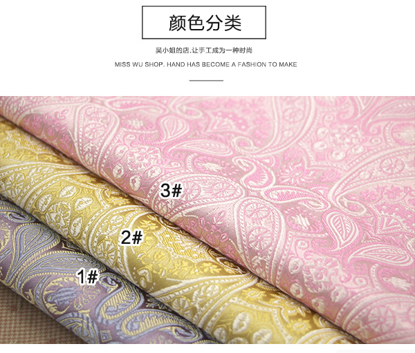 Mô phỏng lụa phượng vải satin vải thủ công tự làm vải chất lượng cao vải thổ cẩm vải tối màu vải may quần tây