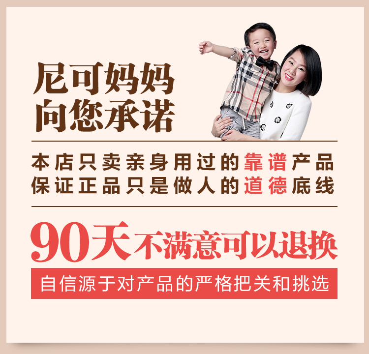 nước tẩy rửa nhà vệ sinh chuyên dụng Nhật Bản Kao máy giặt bể đại lý nhà tự động trống sóng làm sạch khử trùng khử trùng bột làm sạch - Trang chủ nước tẩy rửa nhà bếp