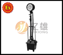LB2601A explosion-proof floodlight work light with storage battery mobile lighting lamp lifting explosion-proof emergency light