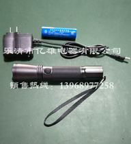 BYL-01A dimming work light SW2103 multifunction intense light inspection torch GMD5221 ML6008A F