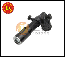 BJF9005 anti-explosion glare light torch wearing type explosion-proof floodlight fire helmet special side light