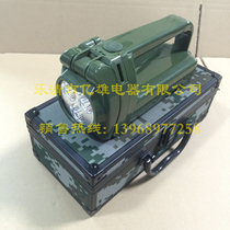 GMD5102 hand rocking type charging work light intense light search light