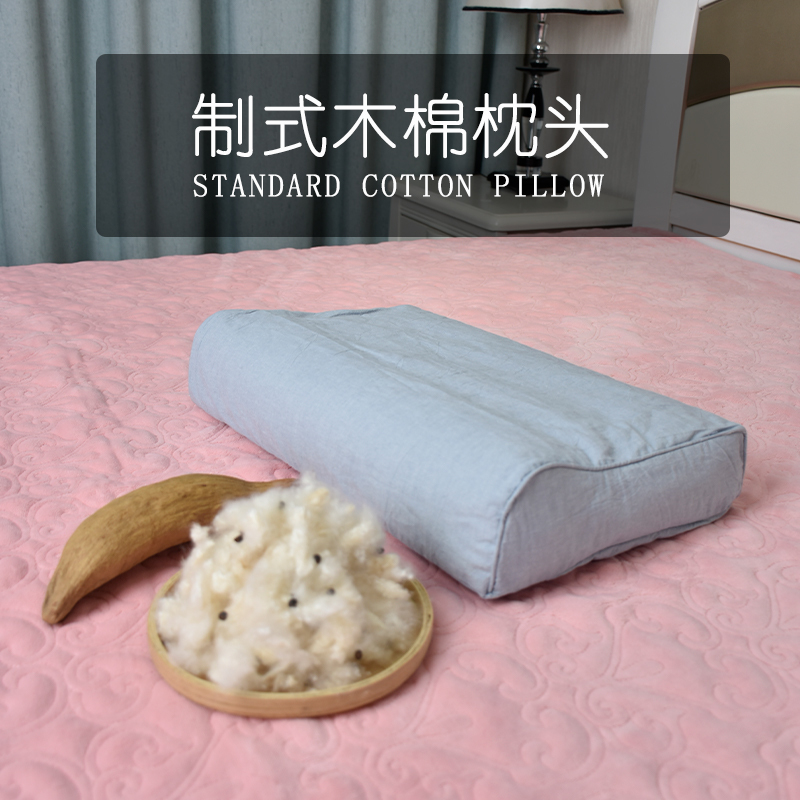 Standard Kapok Pillow, Panzhihua Pillow, Suitable for Back and Side Sleeping, Seed-Containing Kapok Pillow Core, Neck Pillow, Kapok Flower Pillow