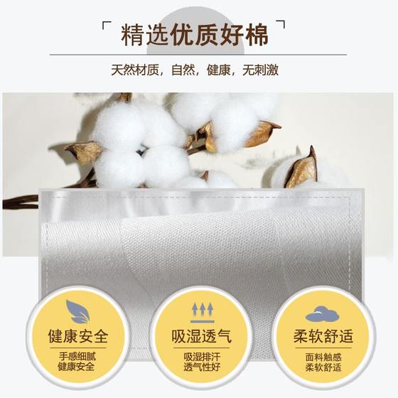 Customized pure cotton pillow zipper liner cover 48x74 down pillow core buckwheat leather pillow core Qiaomai inner pillowcase pair