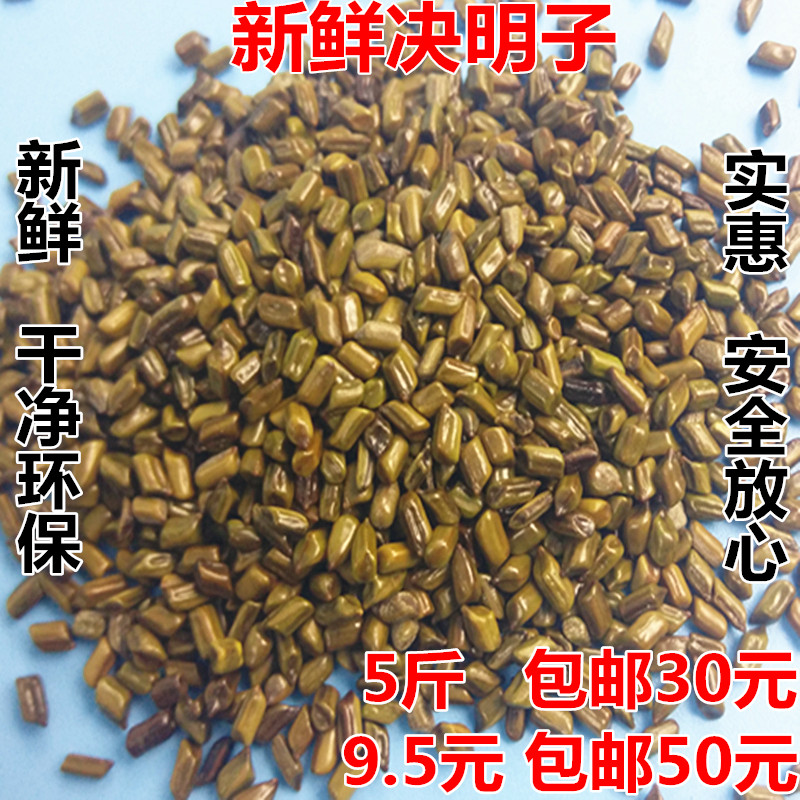 Cassia Grass Cassia Gối gối trẻ em Đồ chơi cát Số lượng lớn đầy đủ 5 kg gối cao su