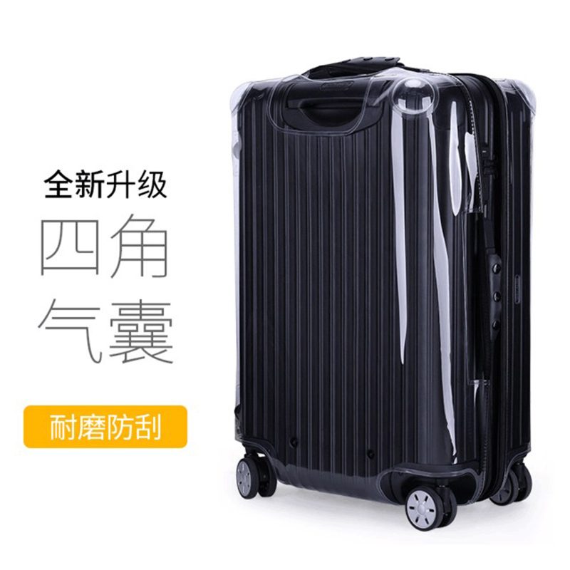 Suitable for Rimowa Trolley Suitcase Protective Cover Essential Carry-On Suitcase Luggage Transparent Case Cover