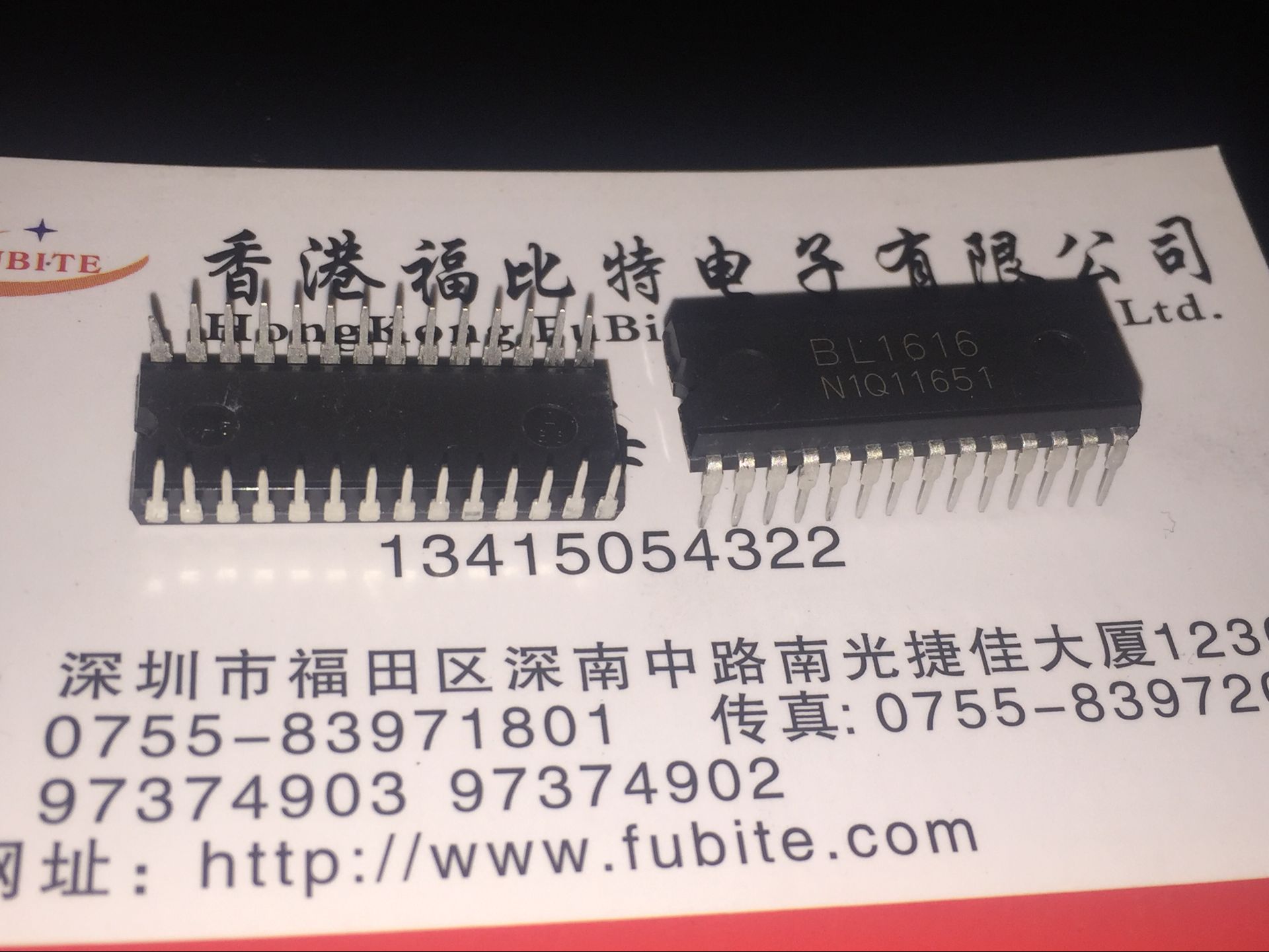 BL1616S BL1616 can shoot DIP-28 SOP28 integrated circuit IC