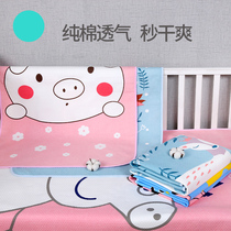Baby diaper pad waterproof washable super large breathable cotton newborn machine washable baby menstruation pad aunt pad