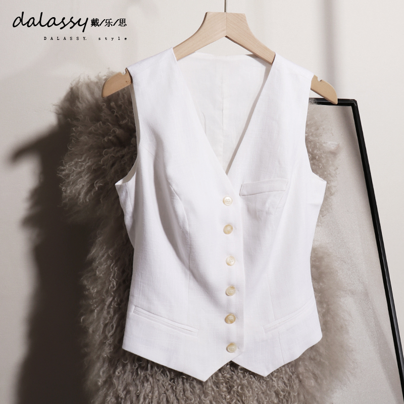 Natural Raw Linen Summer Short V-Neck Linen Suit Vest for Women, Thin Summer Cotton-Linen Vest Set, White Vest