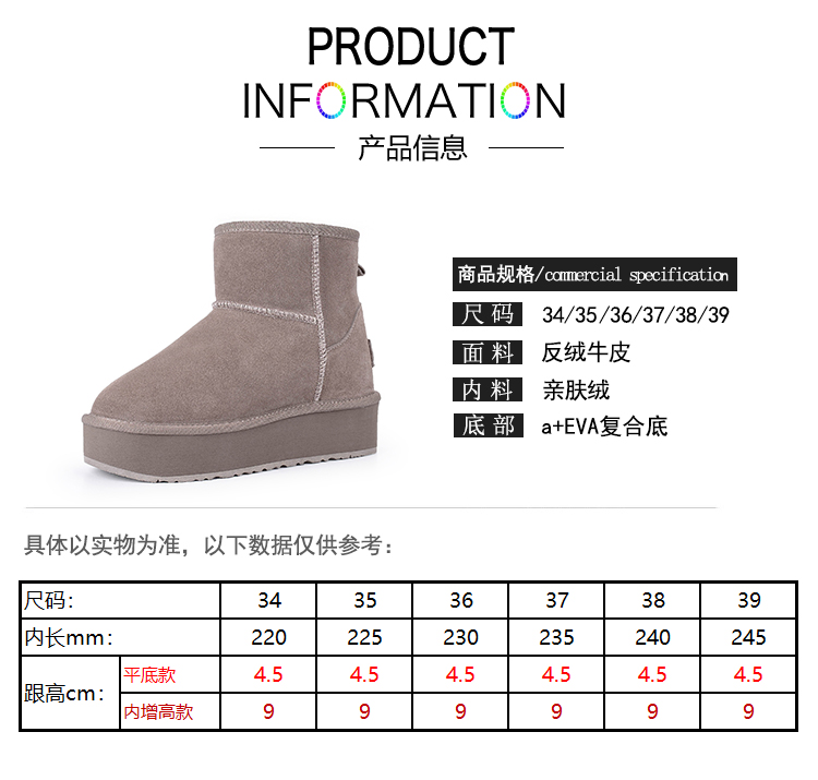 Bottes mi-saison femme SNOWELF en EVA - Ref 3249859 Image 11