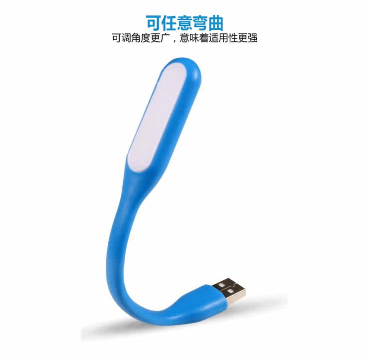 Lampe USB - Ref 377144 Image 14