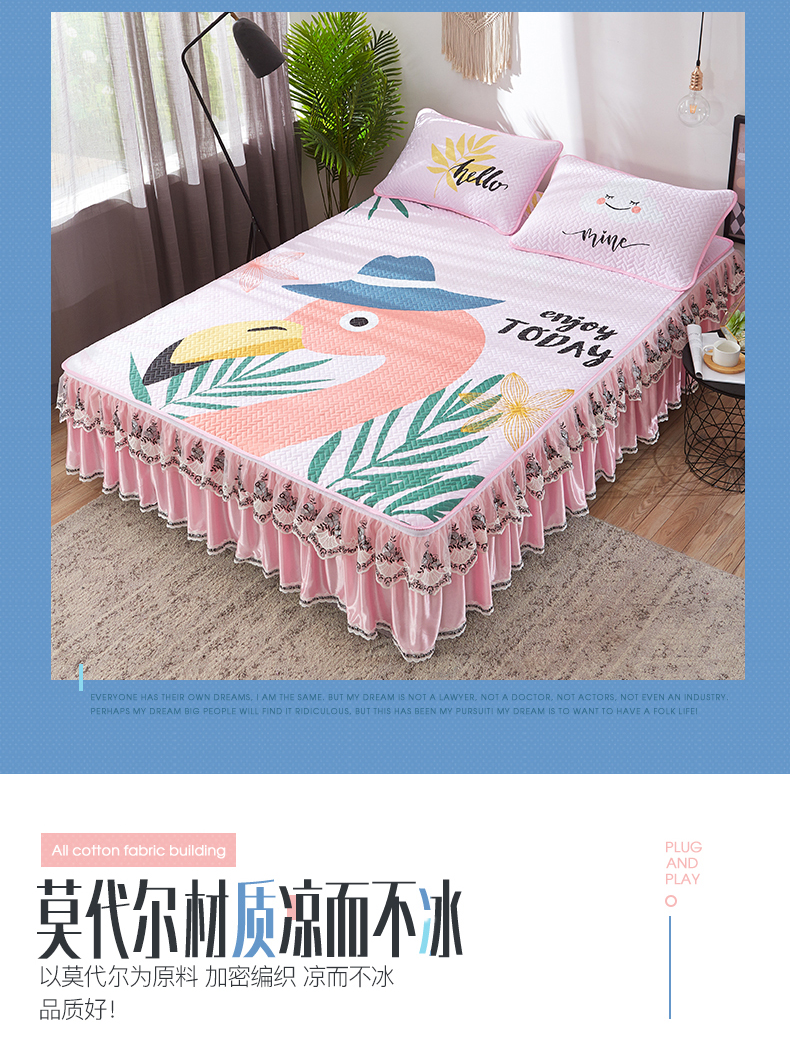 Máy rửa mat ba mảnh Tencel có thể gập lại ghế máy lạnh giường lụa băng dày 1.51.8 mét phim hoạt hình con Ruanxi - Thảm mùa hè chiếu trúc hạt